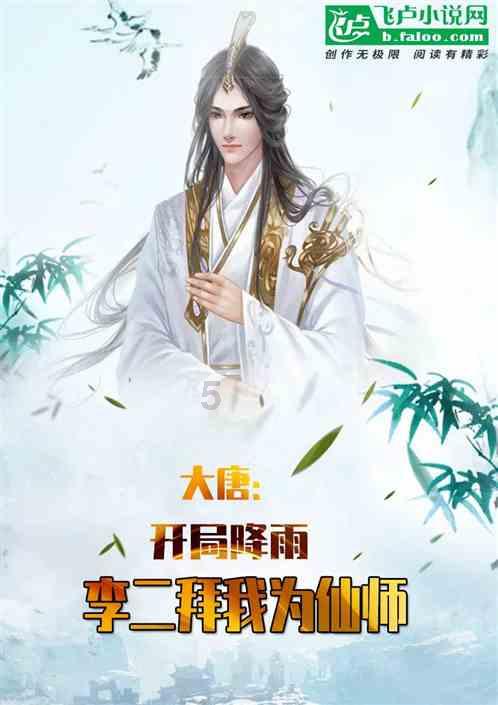 可疑的情况