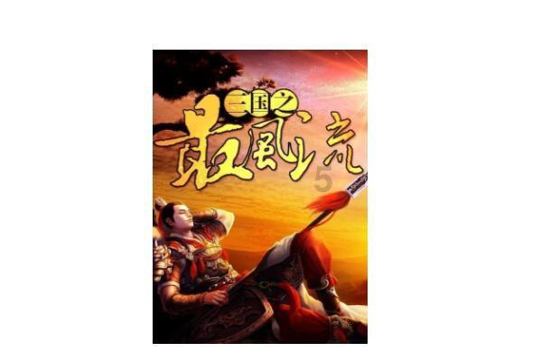 60万大军血战沙场,500枚核导弹待命,上千枚核弹头随时引爆